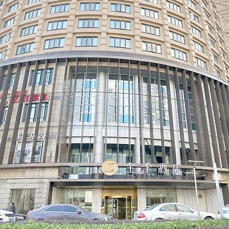 Ji Hotel Lujiazui Babaiban Шанхай Экстерьер фото