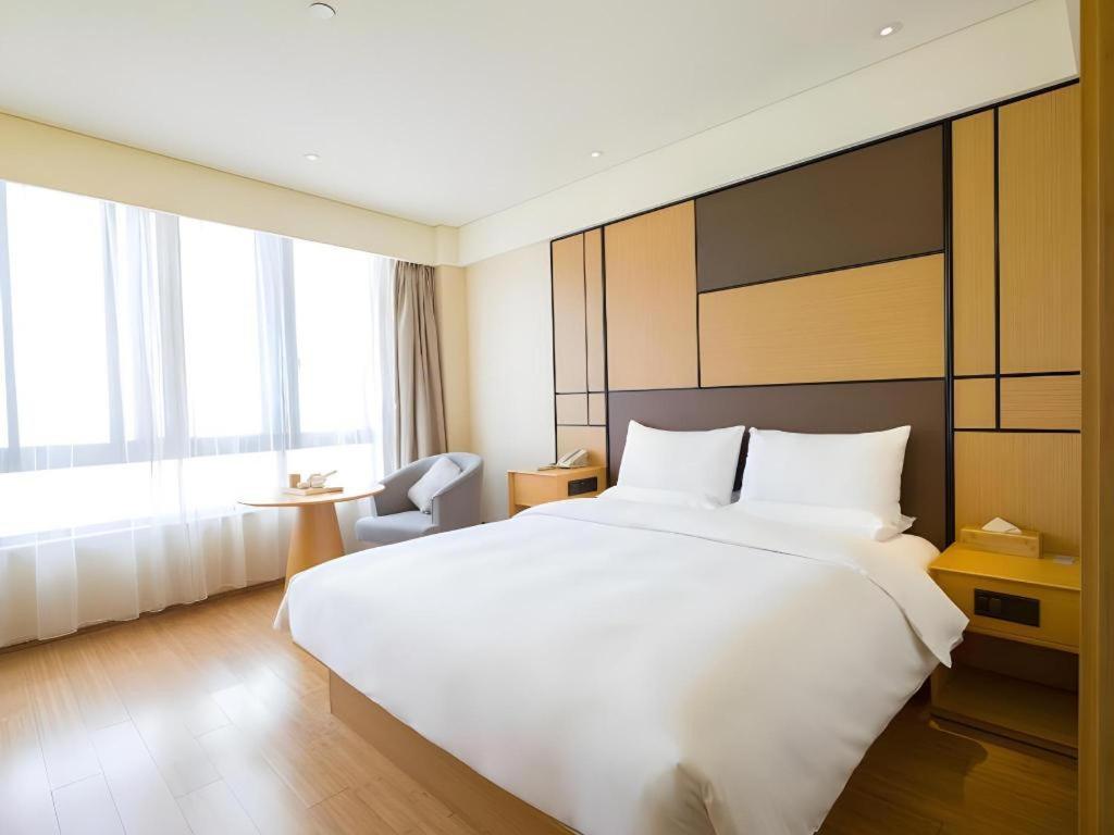 Ji Hotel Lujiazui Babaiban Шанхай Экстерьер фото