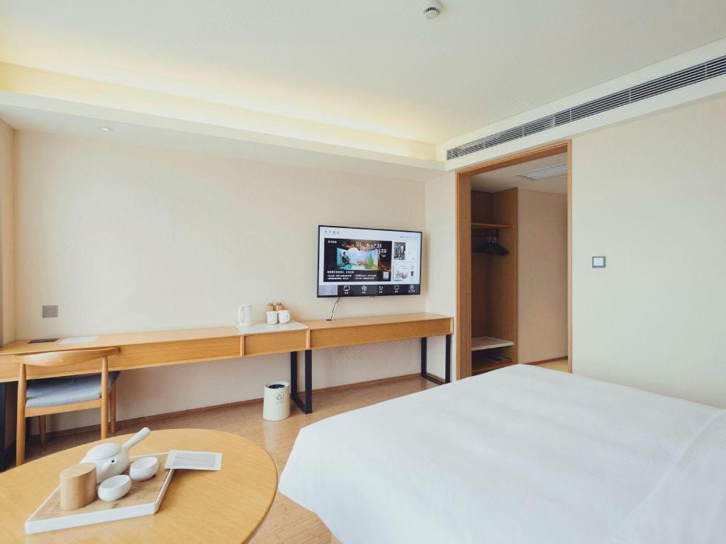 Ji Hotel Lujiazui Babaiban Шанхай Экстерьер фото