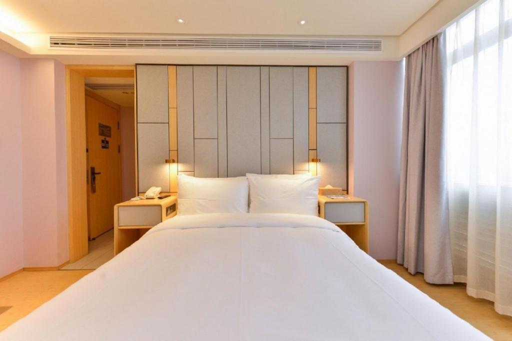 Ji Hotel Lujiazui Babaiban Шанхай Экстерьер фото