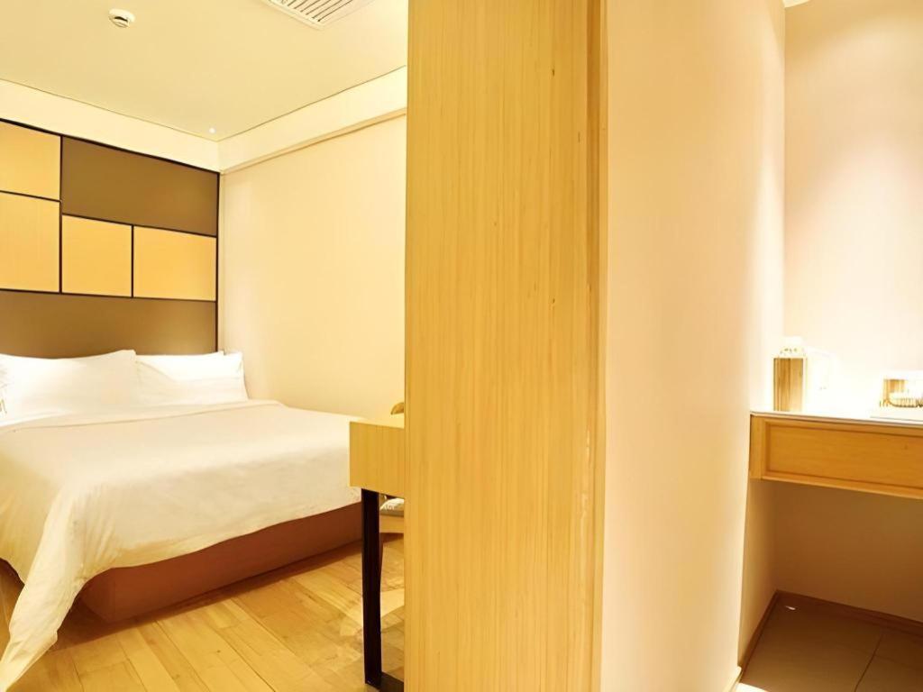 Ji Hotel Lujiazui Babaiban Шанхай Экстерьер фото